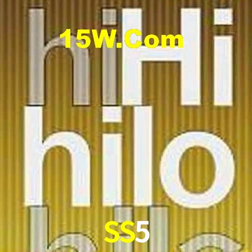 Interface do App SS5